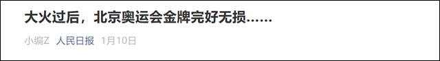 1629955872227.jpg 微信图片_20210826125106.jpg