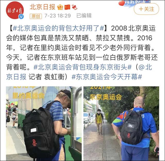 1629956018962.jpg 微信图片_20210826125120.jpg