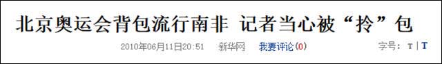 1629956047493.jpg 微信图片_20210826125126.jpg