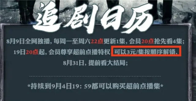1630051873055.jpg 微信图片_20210827154338.jpg