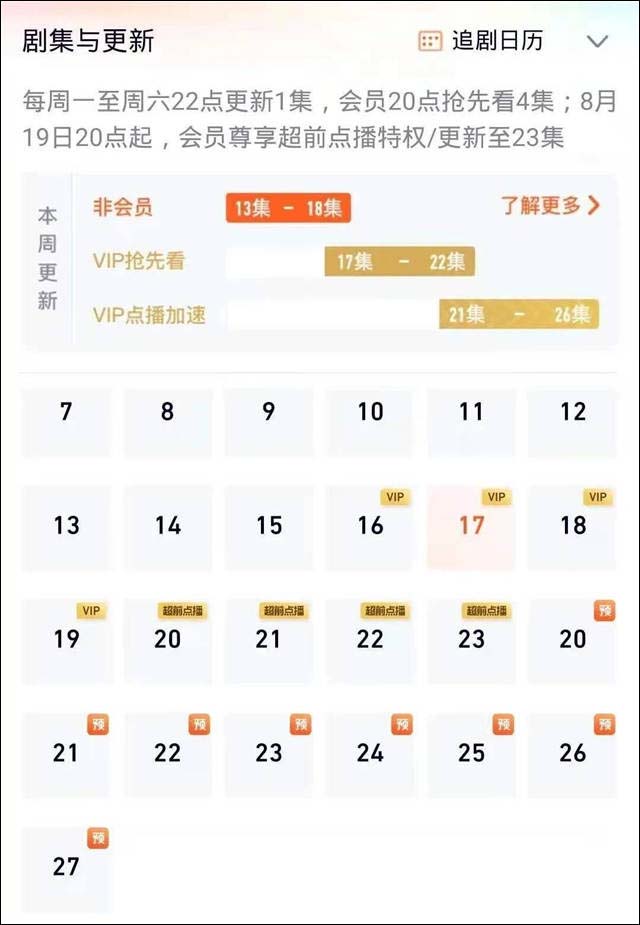 1630051961540.jpg 微信图片_20210827154344.jpg