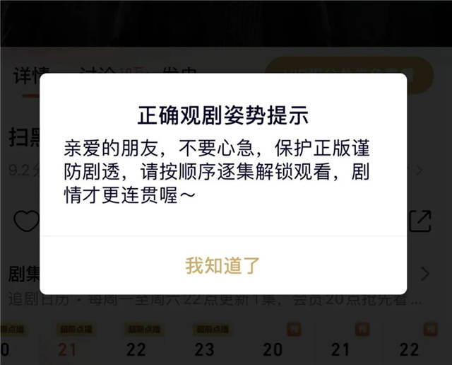 1630051968243.jpg 微信图片_20210827154347.jpg