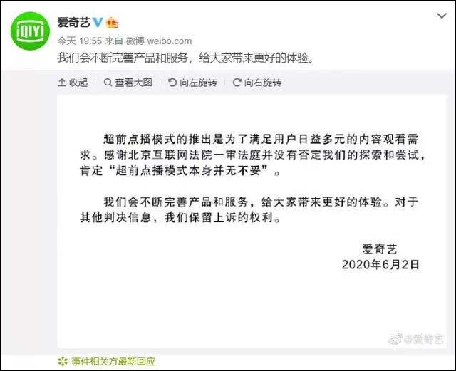 1630052021915.jpg 微信图片_20210827154350.jpg