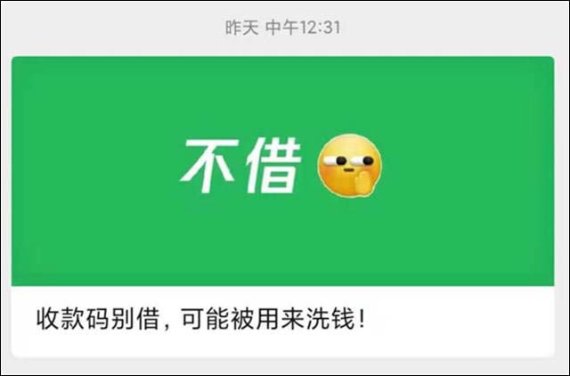 1630133948603.jpg 微信图片_20210828145020.jpg