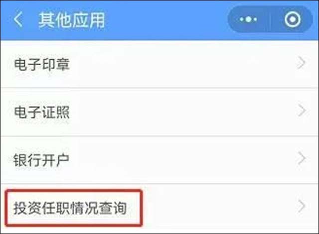 1630135758963.jpg 微信图片_20210828145031.jpg