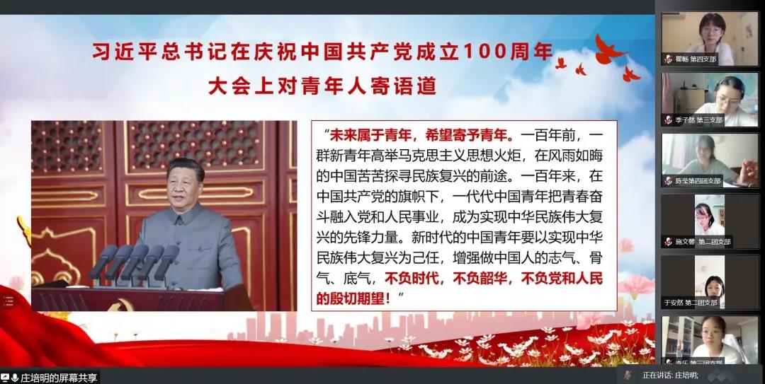 1630484635481.jpg 微信图片_20210901161415.jpg