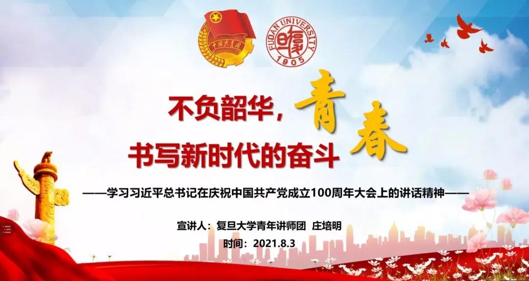 1630484728640.jpg 微信图片_20210901161435.jpg