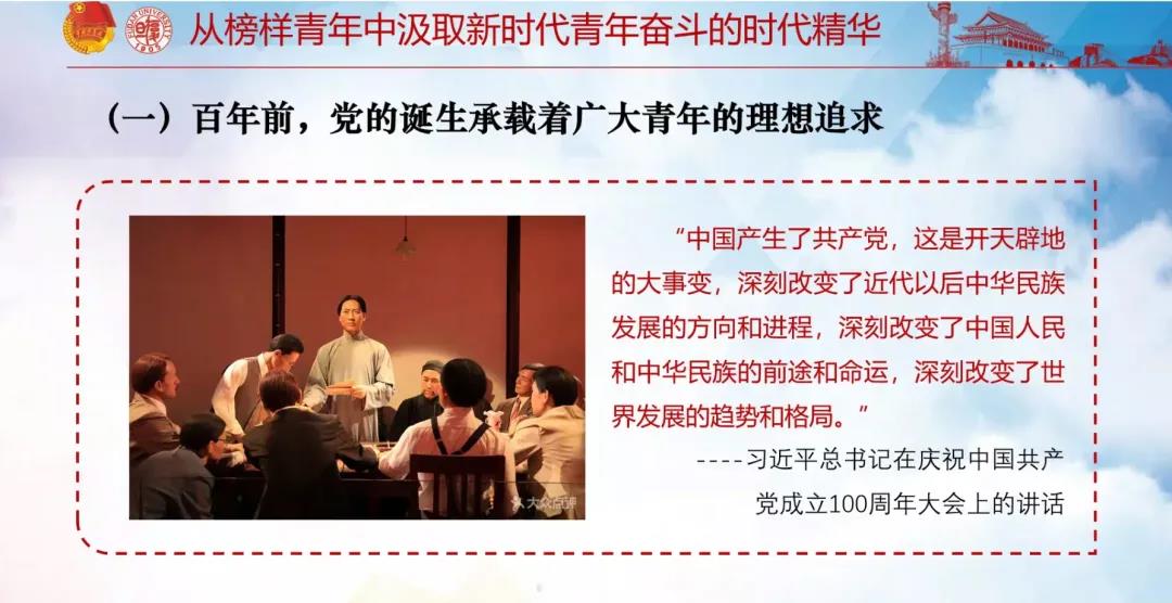 1630484749624.jpg 微信图片_20210901161438.jpg
