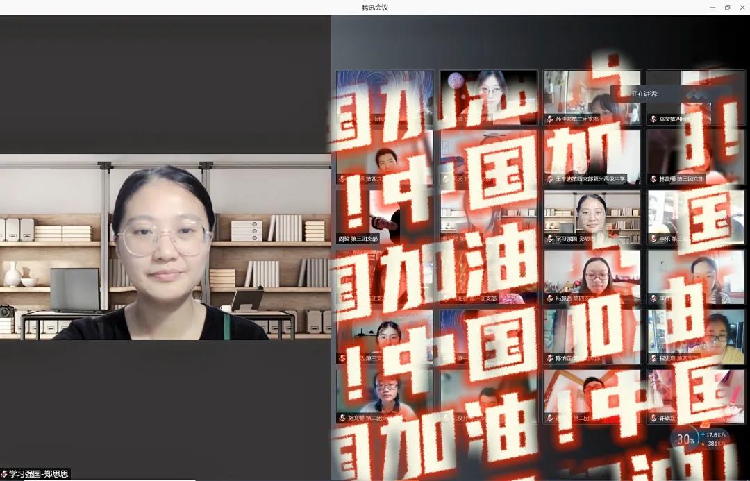 1630484788840.jpg 微信图片_20210901161456.jpg