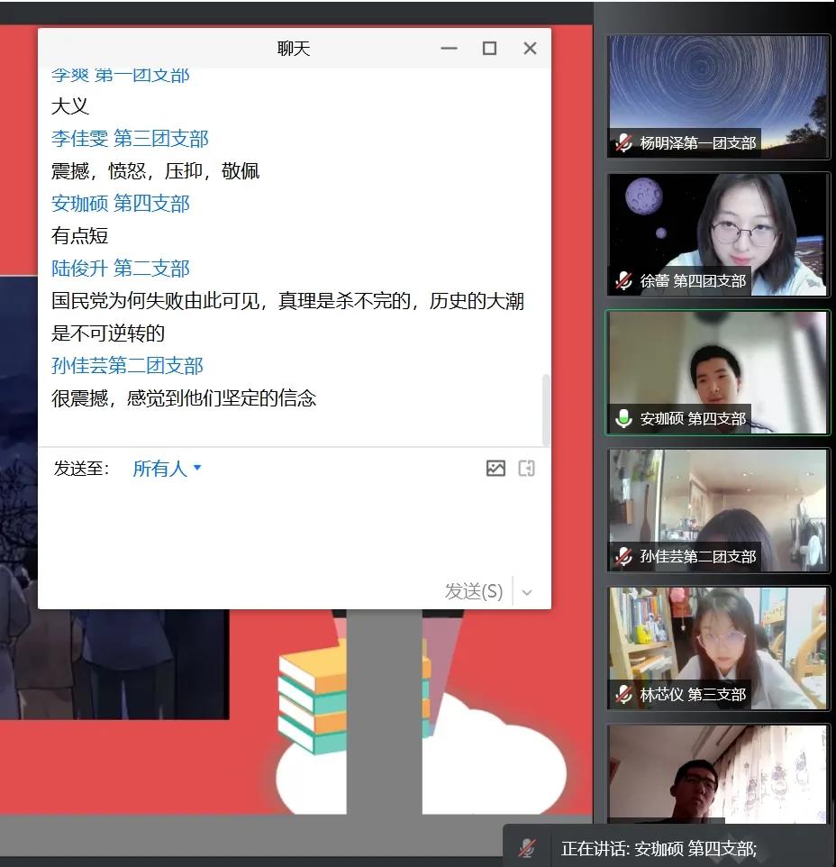 1630484795954.jpg 微信图片_20210901161500.jpg