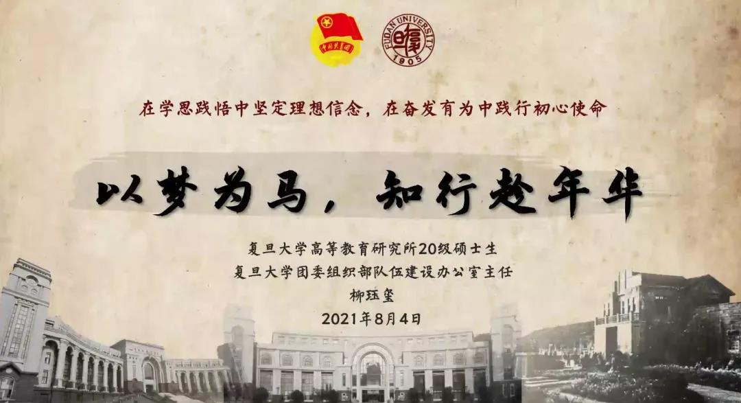 1630484807239.jpg 微信图片_20210901161513.jpg