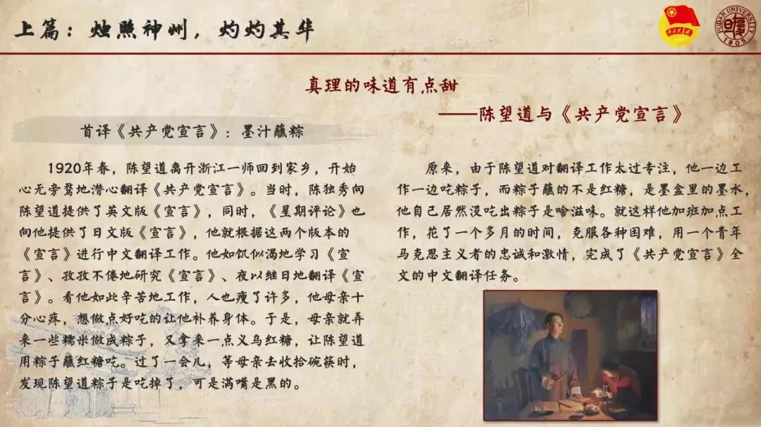1630484814013.jpg 微信图片_20210901161517.jpg