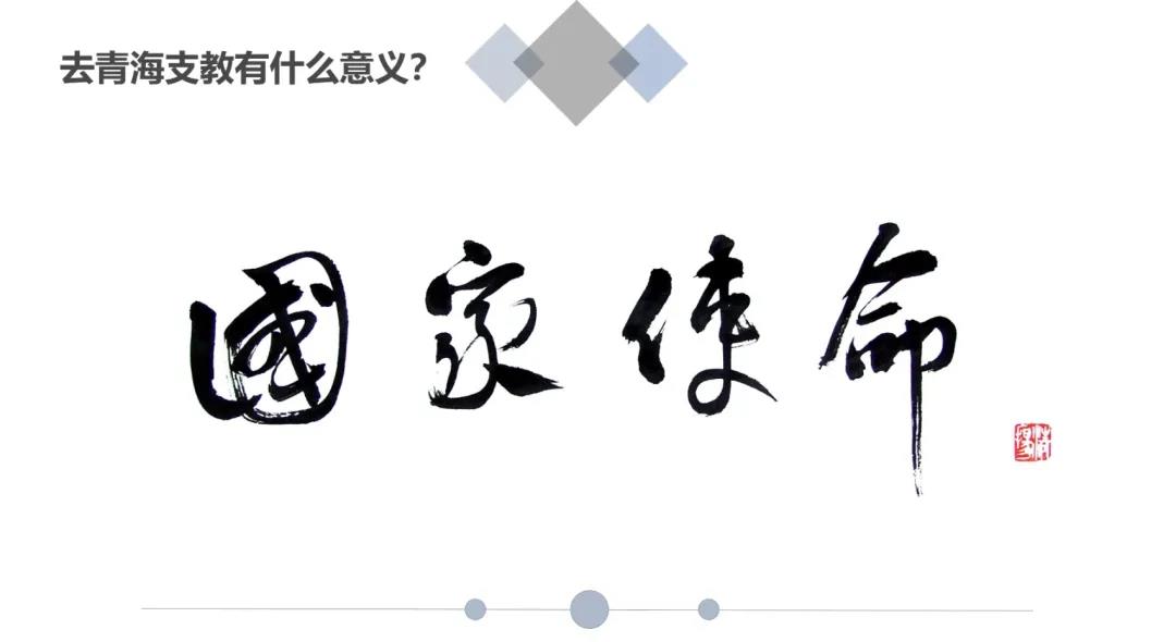 1630484857944.jpg 微信图片_20210901161620.jpg