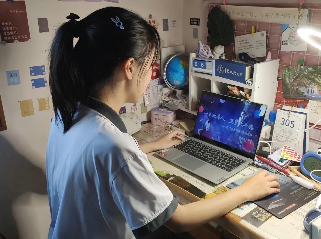 1630484947454.jpg 微信图片_20210901161714.jpg