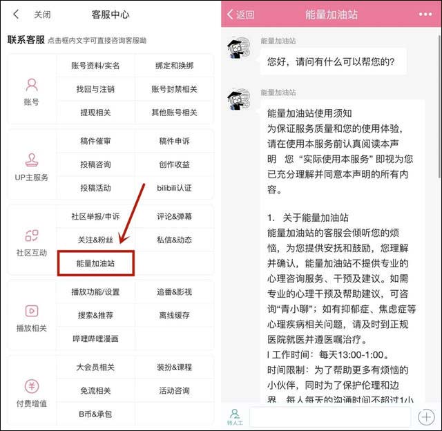 1630563327962.jpg 微信图片_20210902134416.jpg