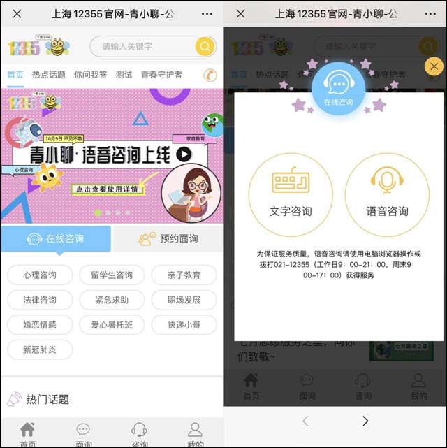 1630563372996.jpg 微信图片_20210902134419.jpg