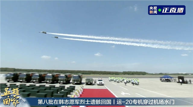 1630565115593.jpg 微信图片_20210902143710.jpg
