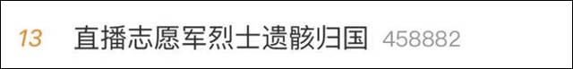 1630565168109.jpg 微信图片_20210902143724.jpg