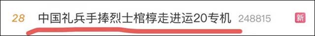 1630565180805.jpg 微信图片_20210902143730.jpg