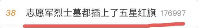 1630565186643.jpg 微信图片_20210902143733.jpg
