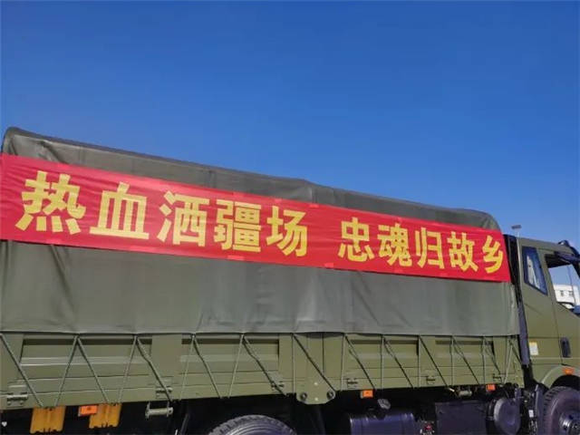 1630565216090.jpg 微信图片_20210902143742.jpg