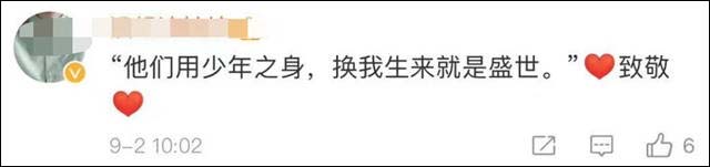 1630565351206.jpg 微信图片_20210902143745.jpg