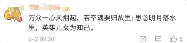 1630565371390.jpg 微信图片_20210902143754.jpg