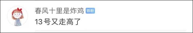 1630985449319.jpg 微信图片_20210907112420.jpg