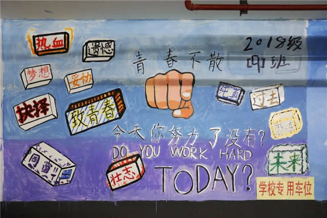 1630994531455.jpg 微信图片_20210907132815.jpg