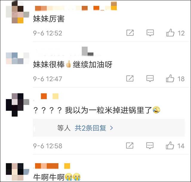 1630996917834.jpg 微信图片_20210907141821.jpg