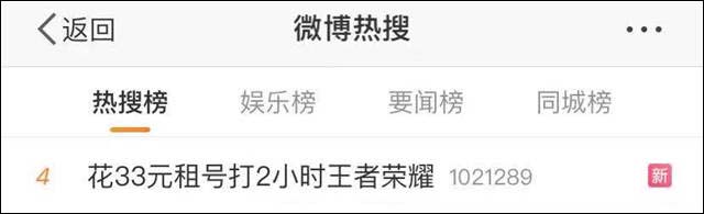 1631071838907.jpg 微信图片_20210908110241.jpg