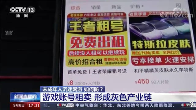 1631071851698.jpg 微信图片_20210908111108.jpg