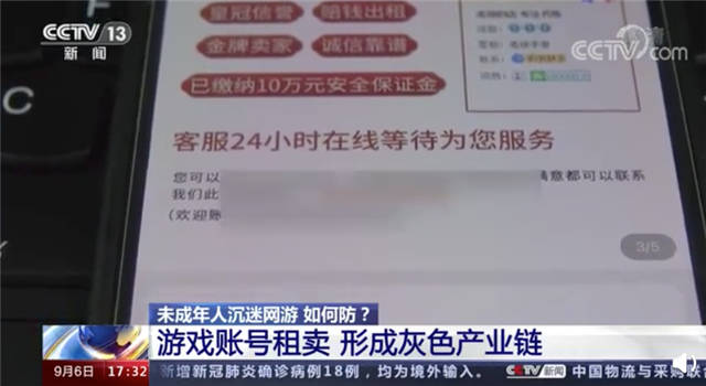 1631071858286.jpg 微信图片_20210908111112.jpg