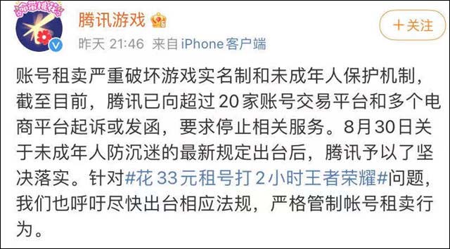 1631071897087.jpg 微信图片_20210908111116.jpg