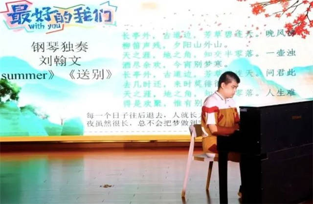 1631072877719.jpg 微信图片_20210908114028.jpg