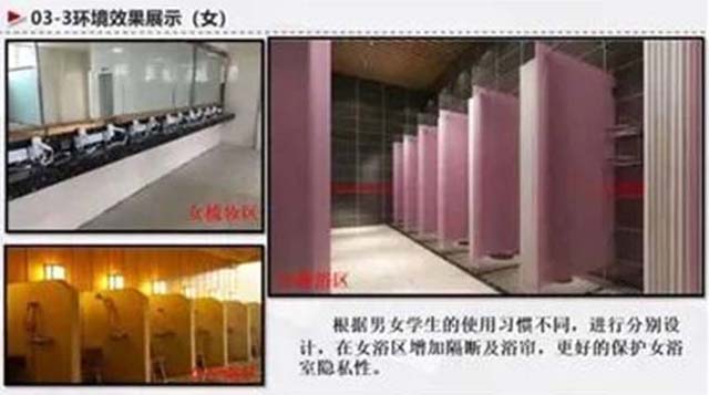 1631171400503.jpg 微信图片_20210909141549.jpg