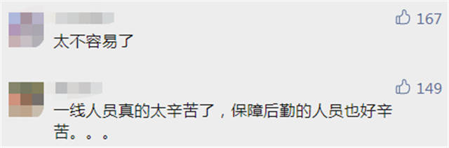 1631342871168.jpg 微信图片_20210911142756.jpg