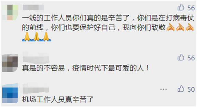1631342877595.jpg 微信图片_20210911142800.jpg