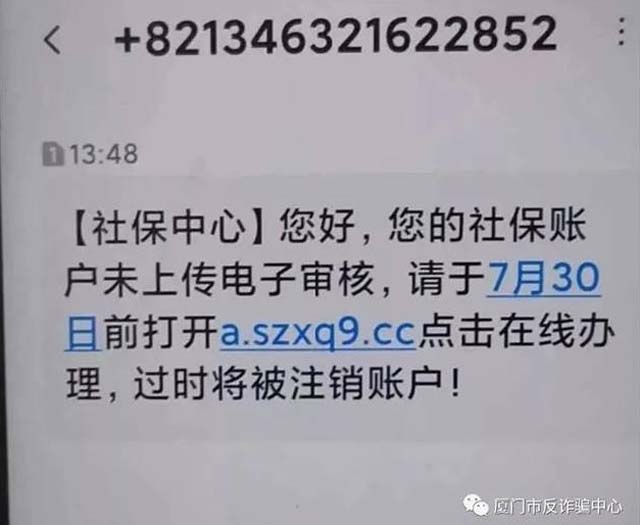 1631344427711.jpg 微信图片_20210911150518.jpg