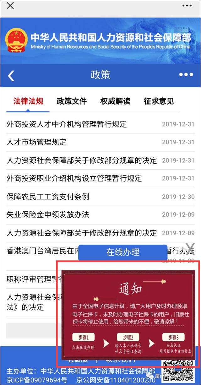 1631344441573.jpg 微信图片_20210911150521.jpg