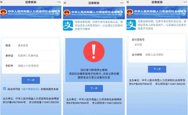 1631344456933.jpg 微信图片_20210911150525.jpg