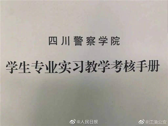 微信图片_20210915101601.jpg
