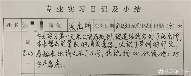 微信图片_20210915101607.jpg