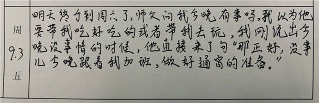微信图片_20210915101623.jpg