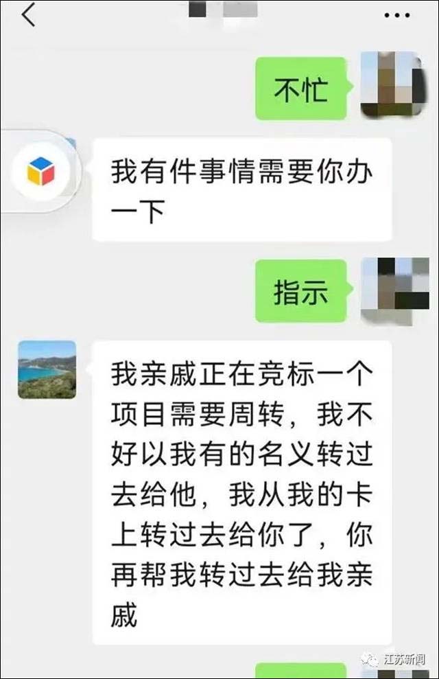 1631674343625.jpg 微信图片_20210915104121.jpg