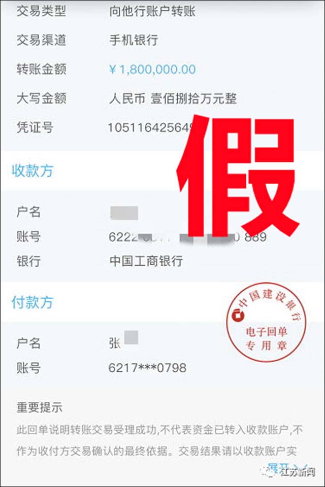 1631674357674.jpg 微信图片_20210915104135.jpg