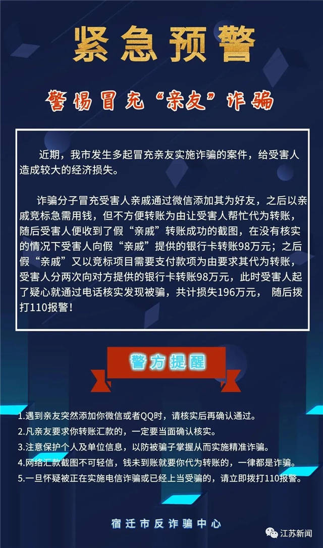 1631674401087.jpg 微信图片_20210915104147.jpg