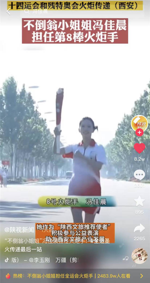 微信图片_20210915113702.jpg