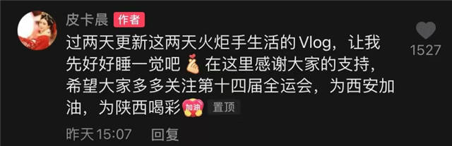 微信图片_20210915113707.jpg