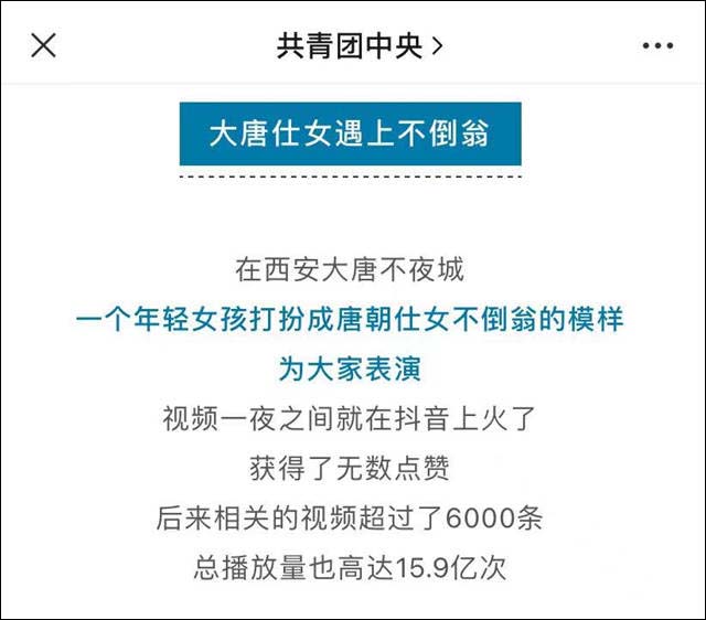 微信图片_20210915113730.jpg